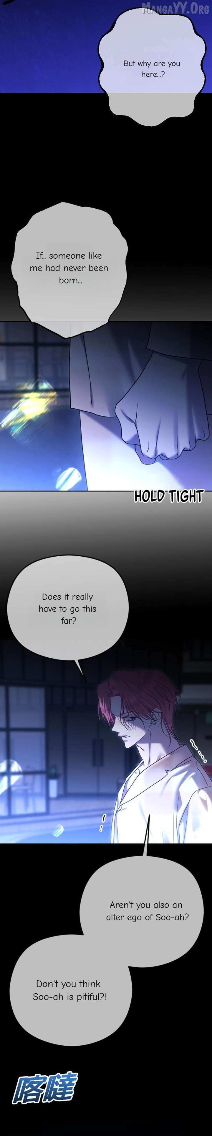 The Ending, I Want to Change it Chapter 104 162 ch 104 33