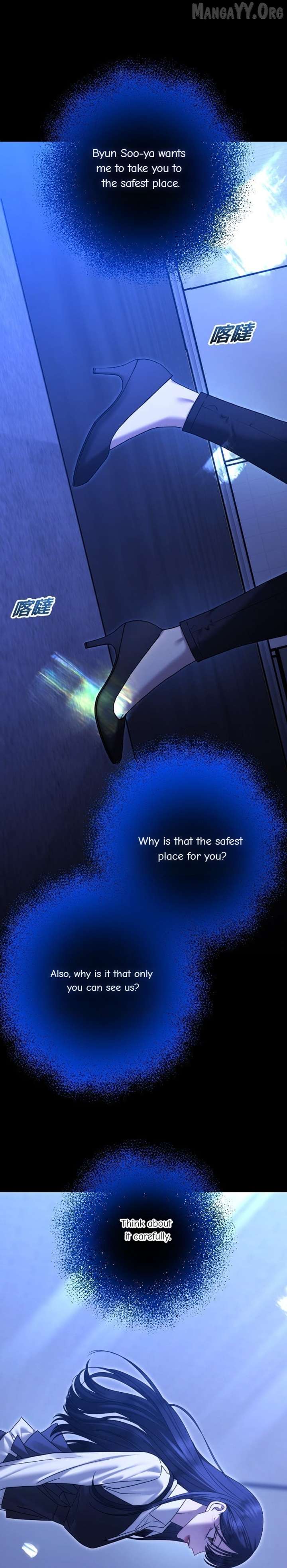 The Ending, I Want to Change it Chapter 104 165 ch 104 36