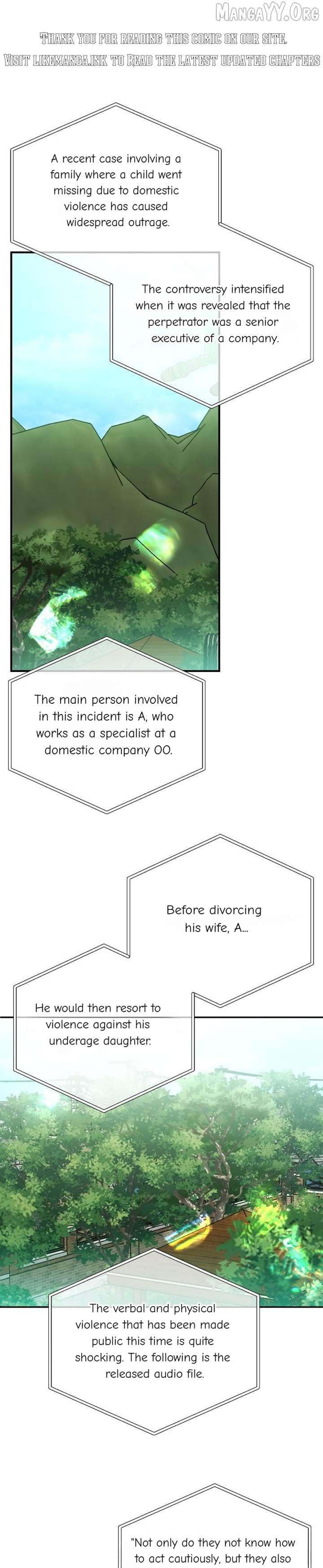 The Ending, I Want to Change it Chapter 105 100 ch 105 1