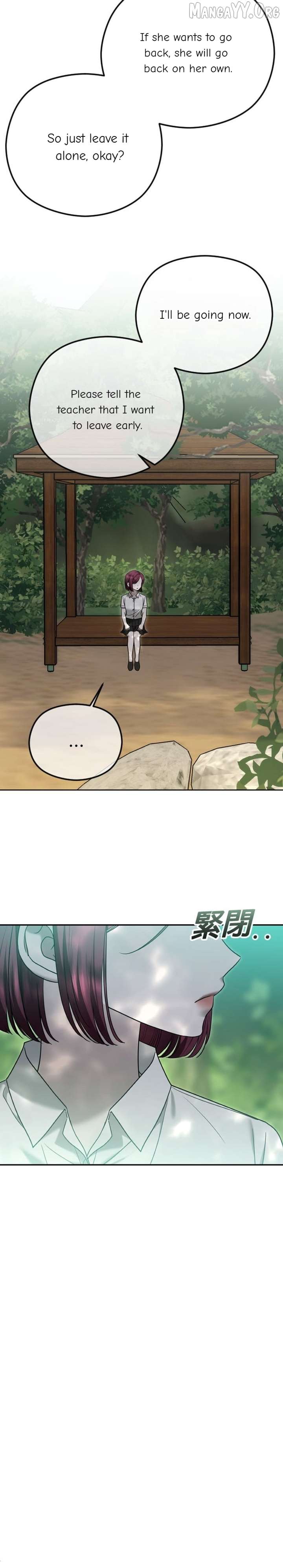 The Ending, I Want to Change it Chapter 105 109 ch 105 10