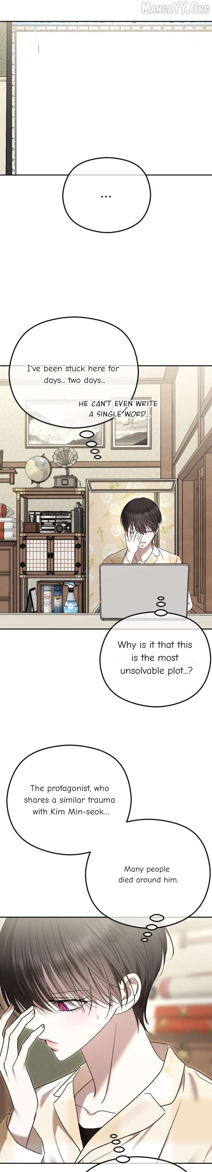 The Ending, I Want to Change it Chapter 105 110 ch 105 11