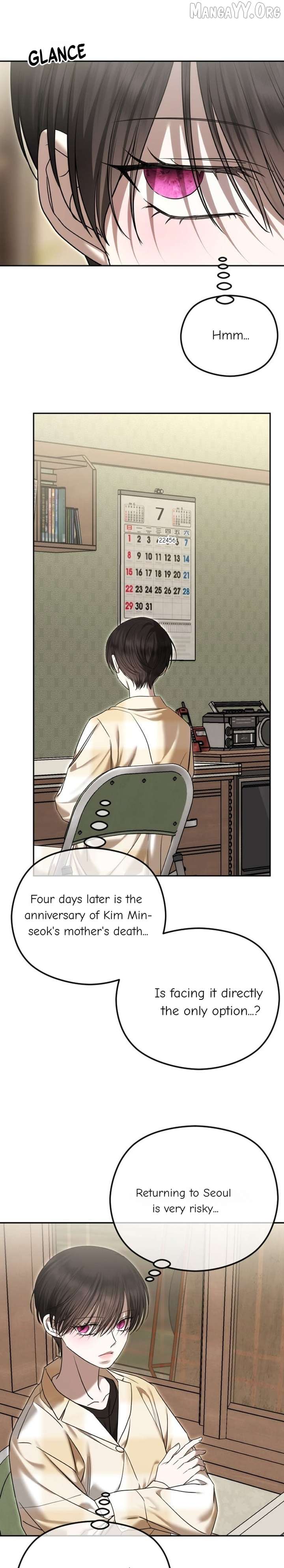 The Ending, I Want to Change it Chapter 105 112 ch 105 13