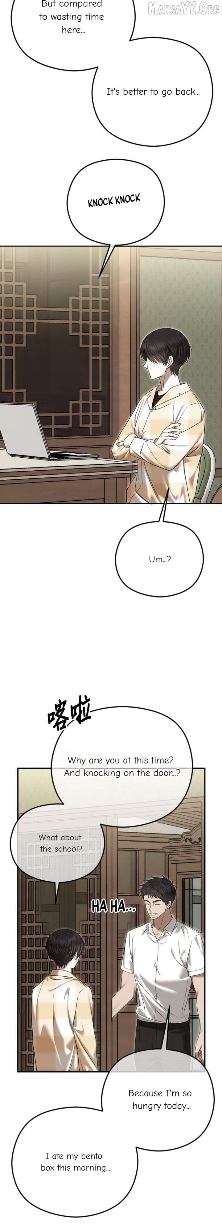 The Ending, I Want to Change it Chapter 105 113 ch 105 14