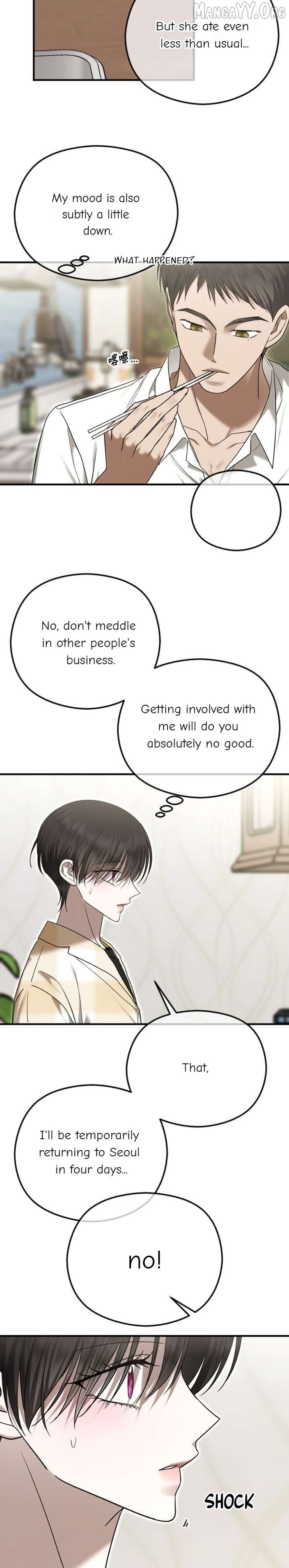 The Ending, I Want to Change it Chapter 105 116 ch 105 17