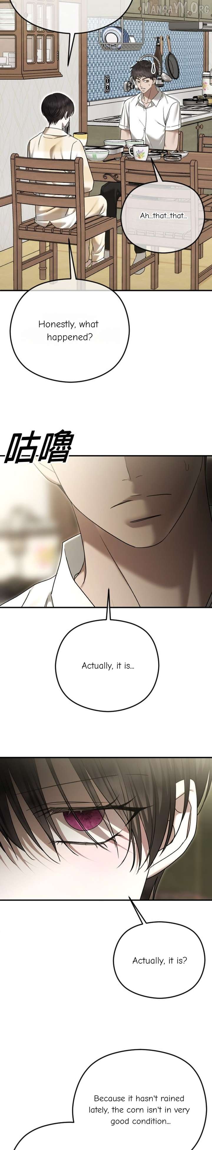 The Ending, I Want to Change it Chapter 105 118 ch 105 19