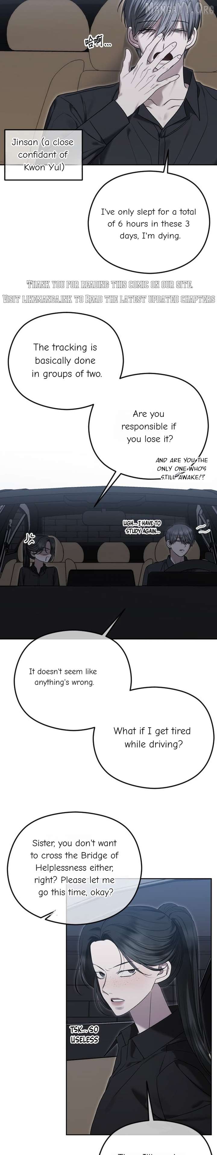 The Ending, I Want to Change it Chapter 105 123 ch 105 24