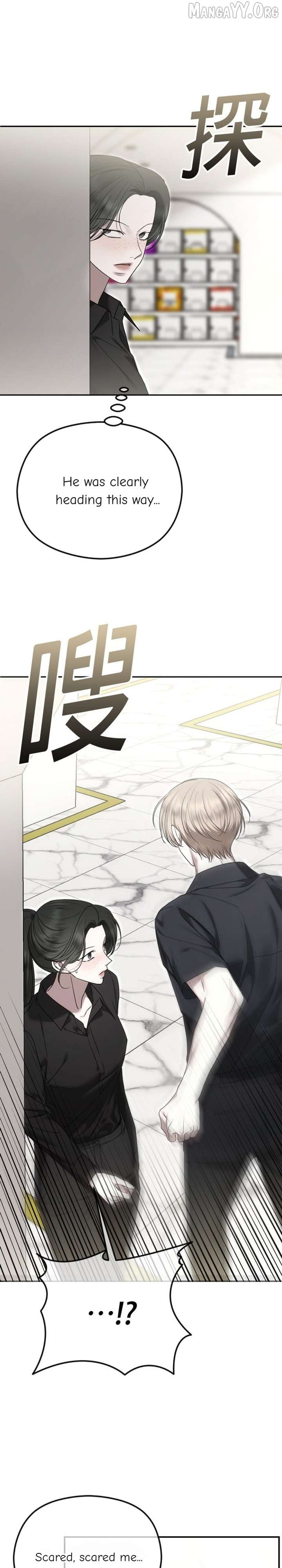 The Ending, I Want to Change it Chapter 105 129 ch 105 30