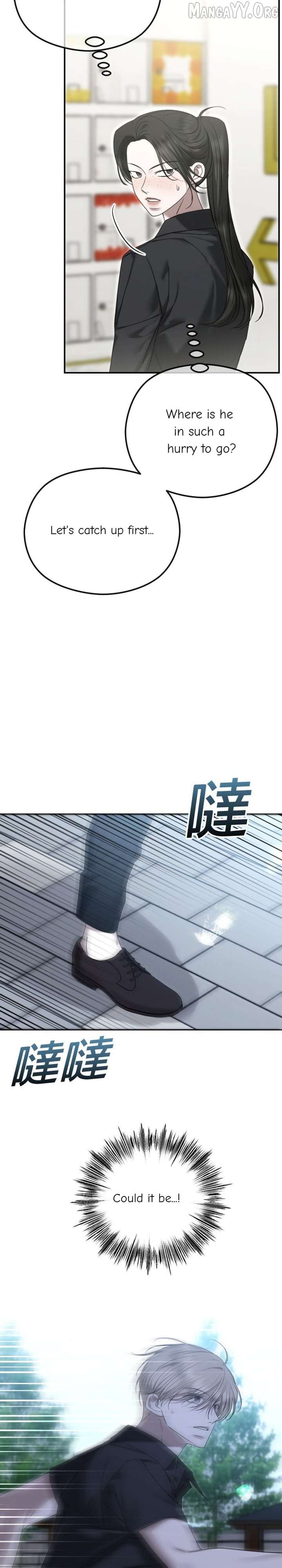 The Ending, I Want to Change it Chapter 105 130 ch 105 31