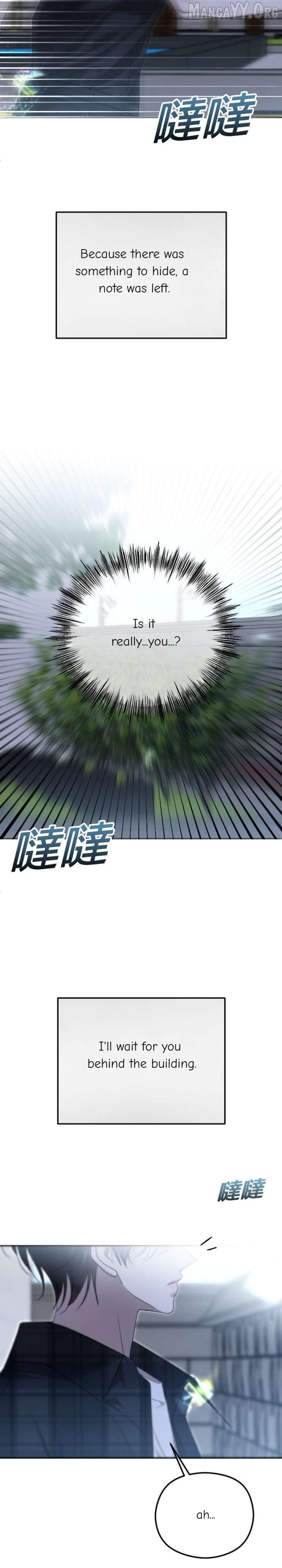 The Ending, I Want to Change it Chapter 105 131 ch 105 32