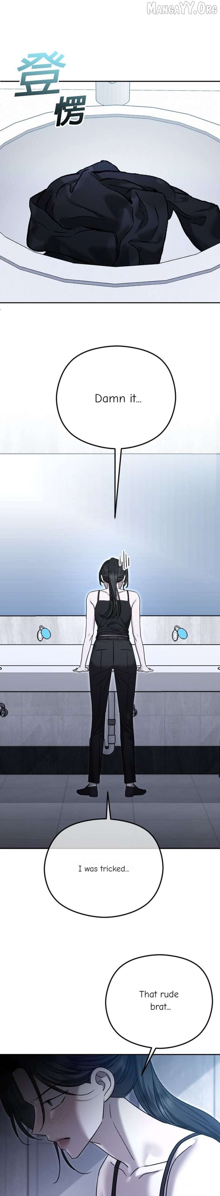 ch 106 10