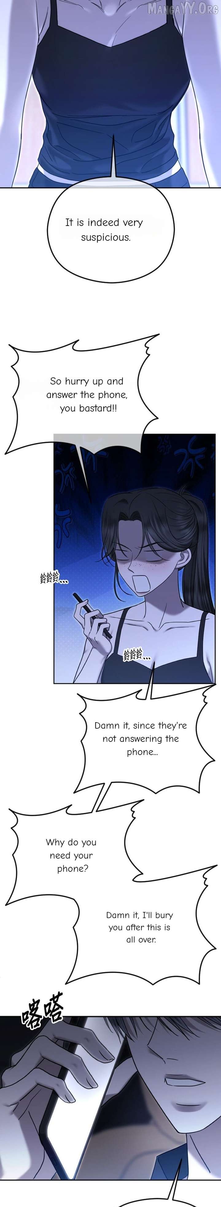 ch 106 12