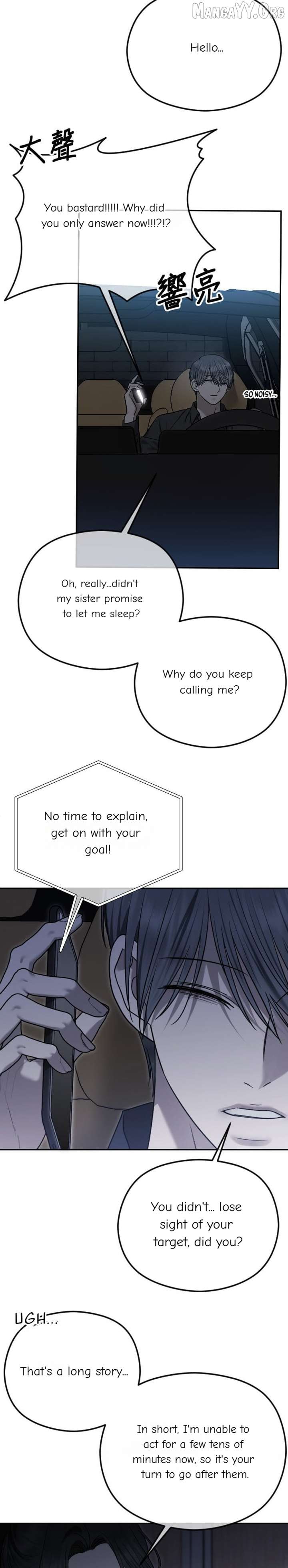 ch 106 13