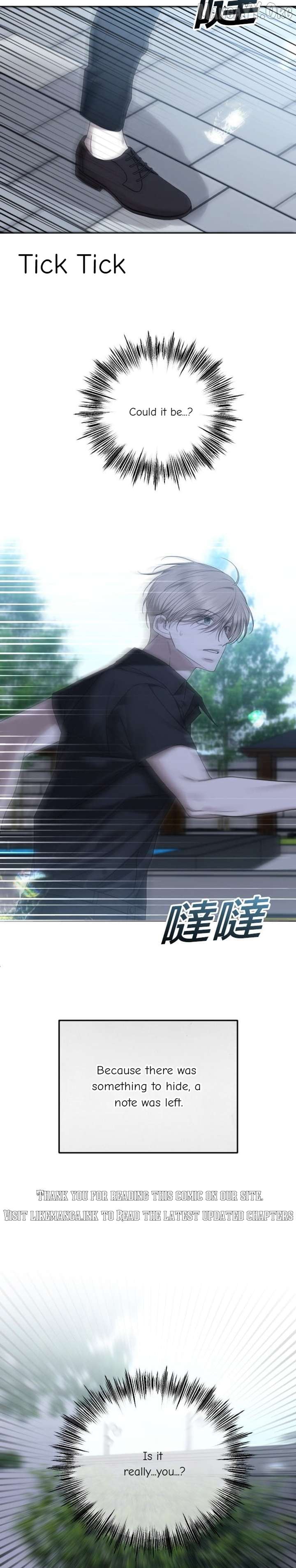 ch 106 16