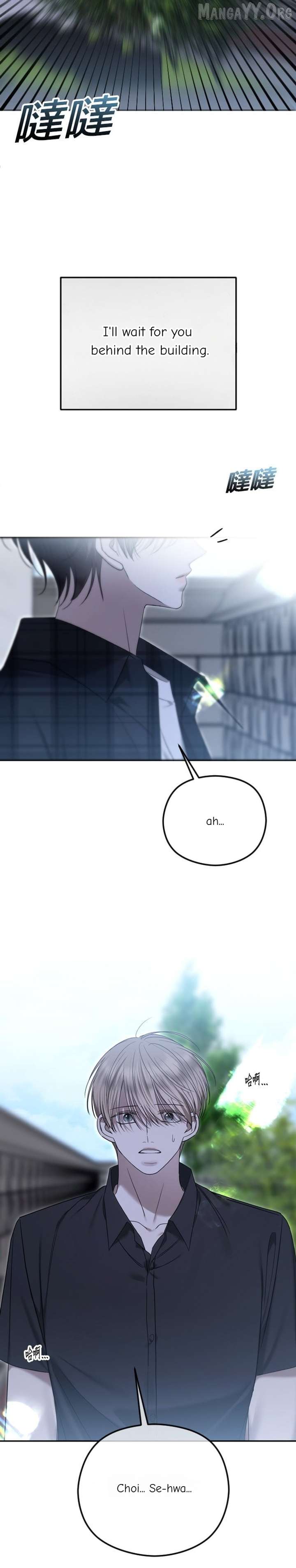 ch 106 17