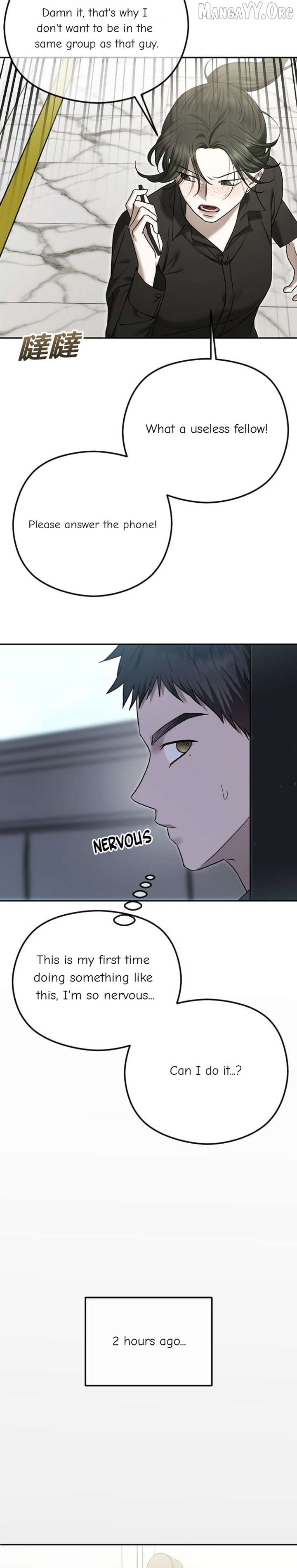 ch 106 2