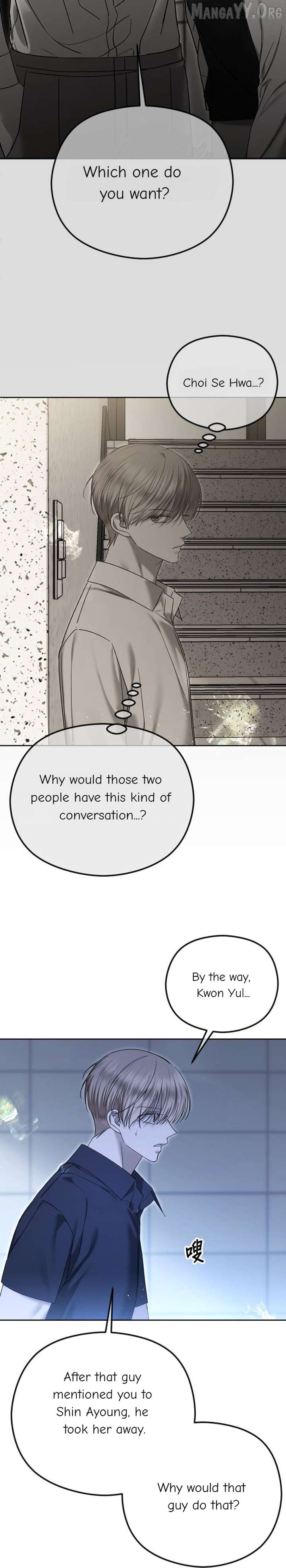 ch 106 26