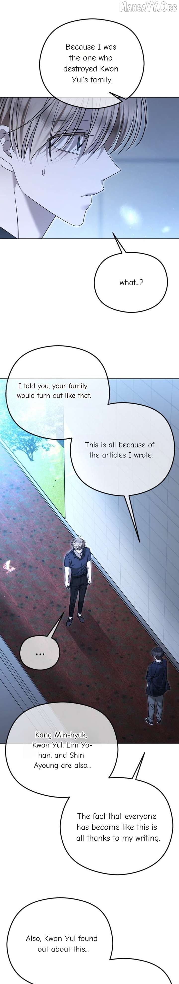ch 106 27