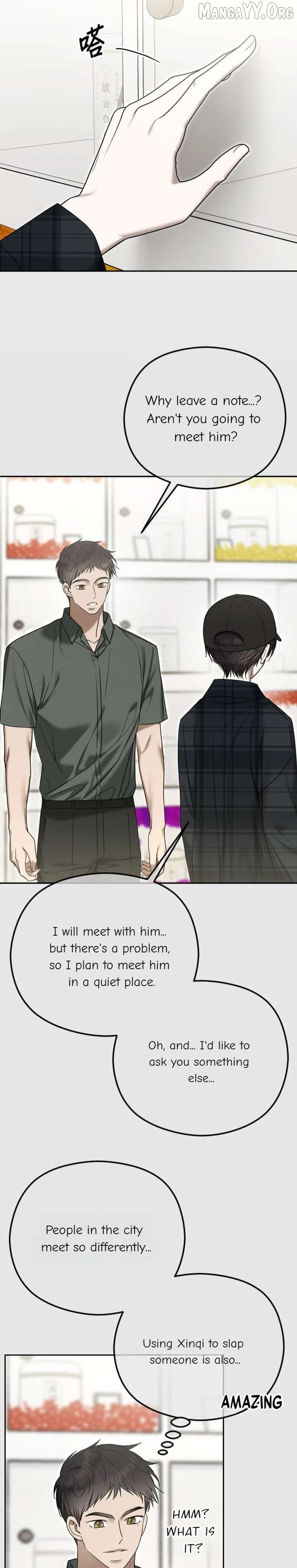 ch 106 3
