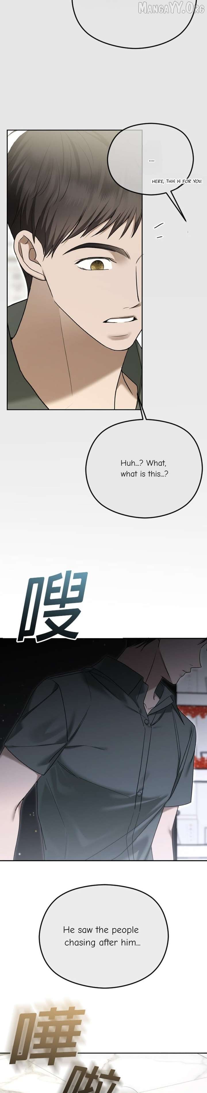 ch 106 5
