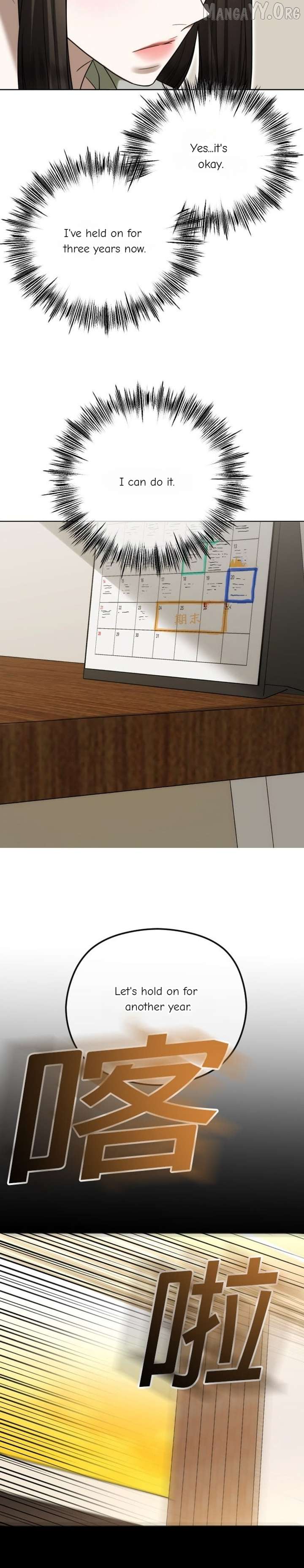 ch 107 15