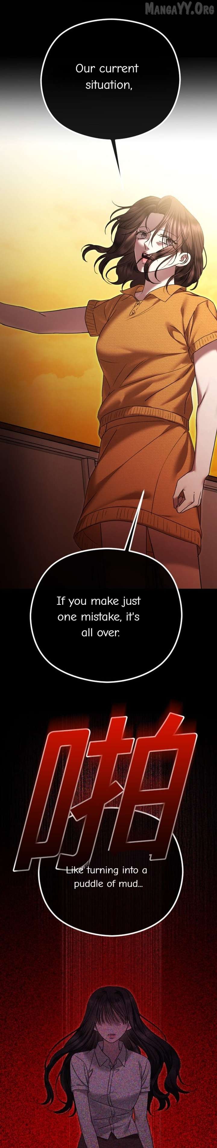 ch 107 16