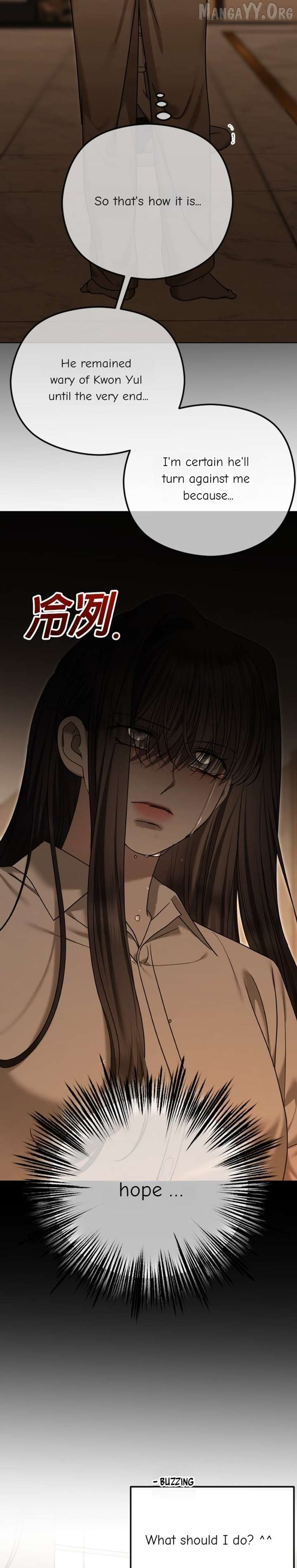 ch 107 21