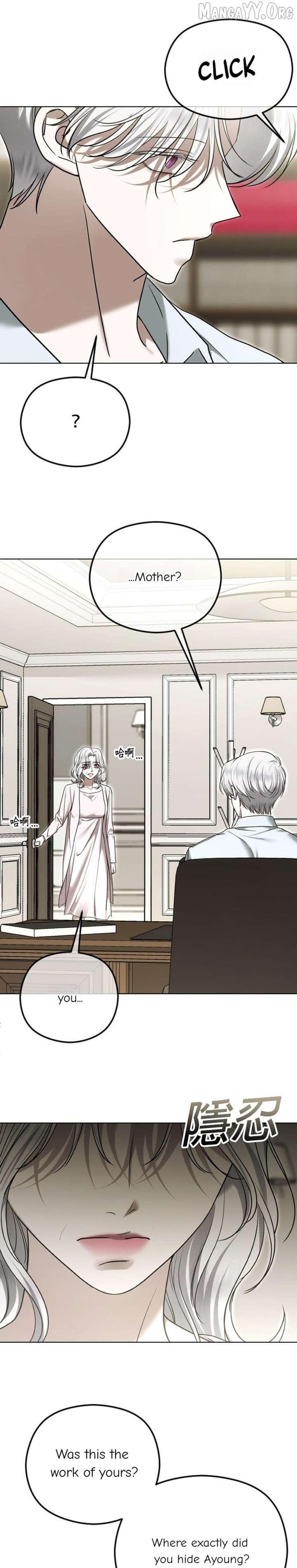 ch 107 23
