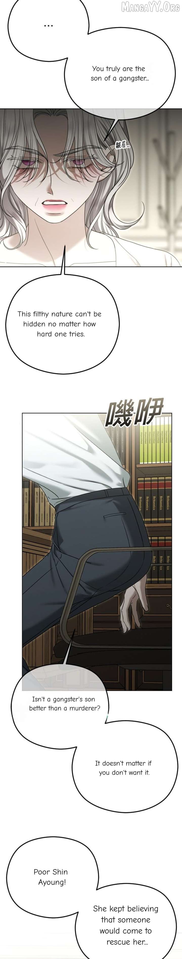 ch 107 26