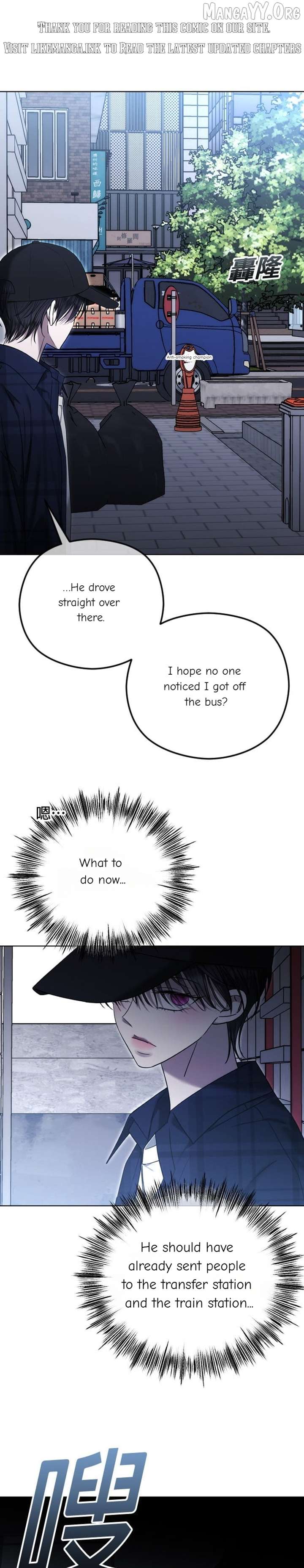 ch 108 1