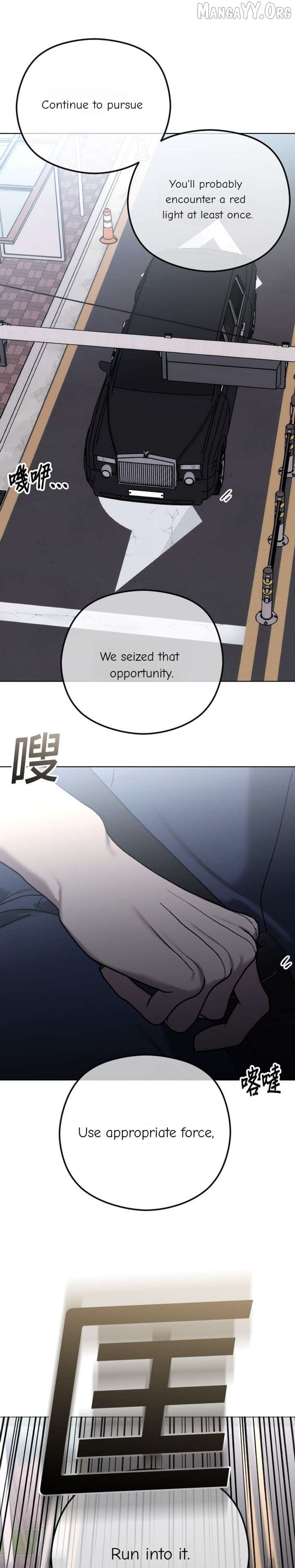 ch 108 15