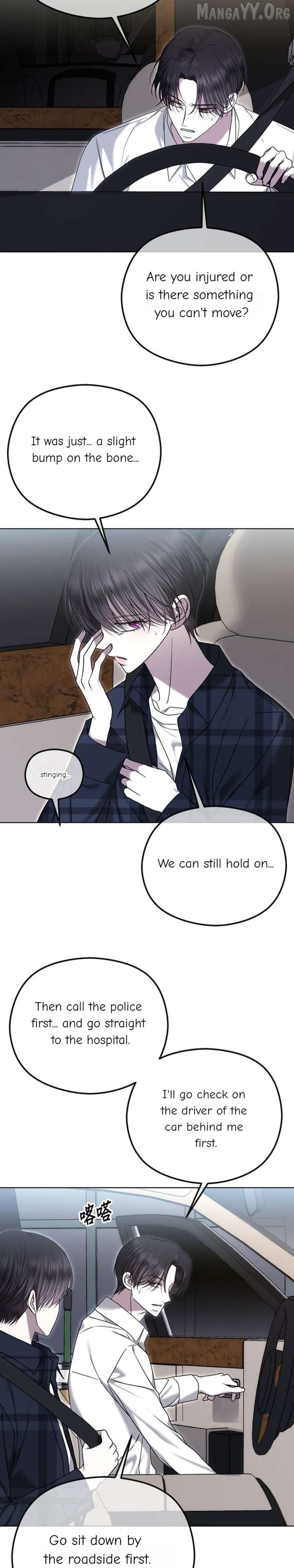 ch 108 17