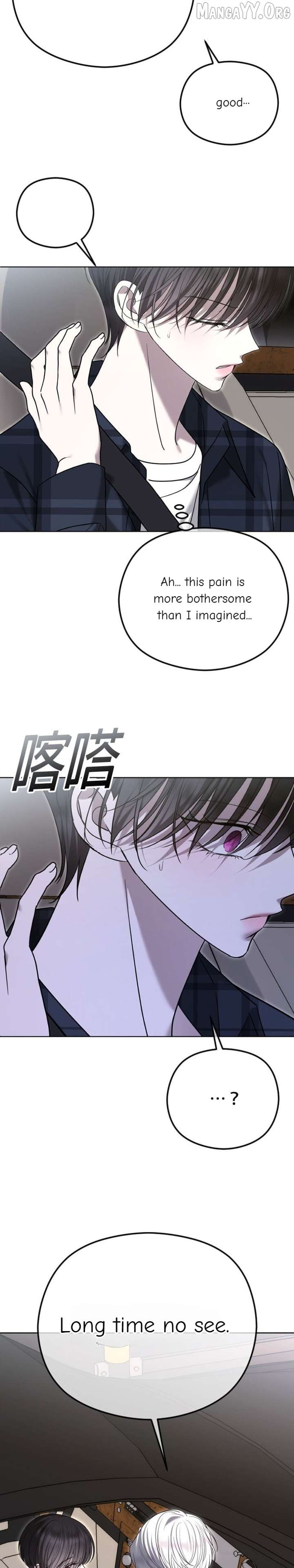 ch 108 18