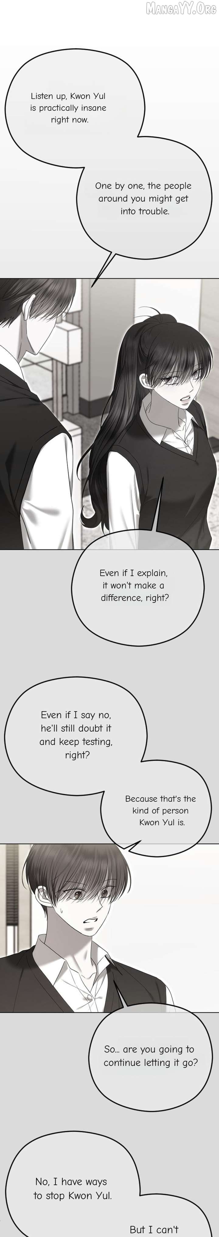 ch 108 21