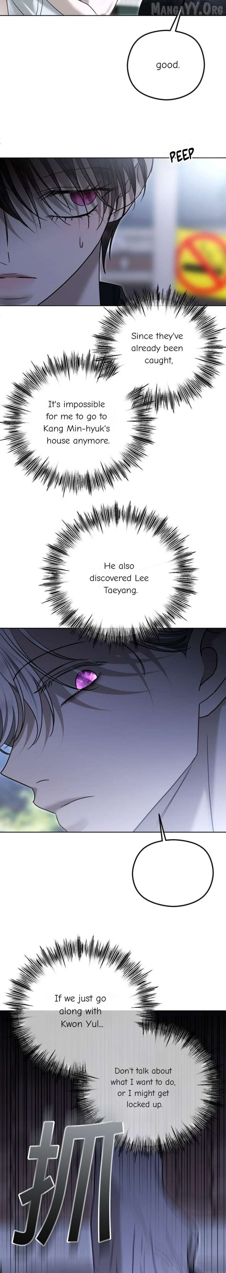 ch 108 26