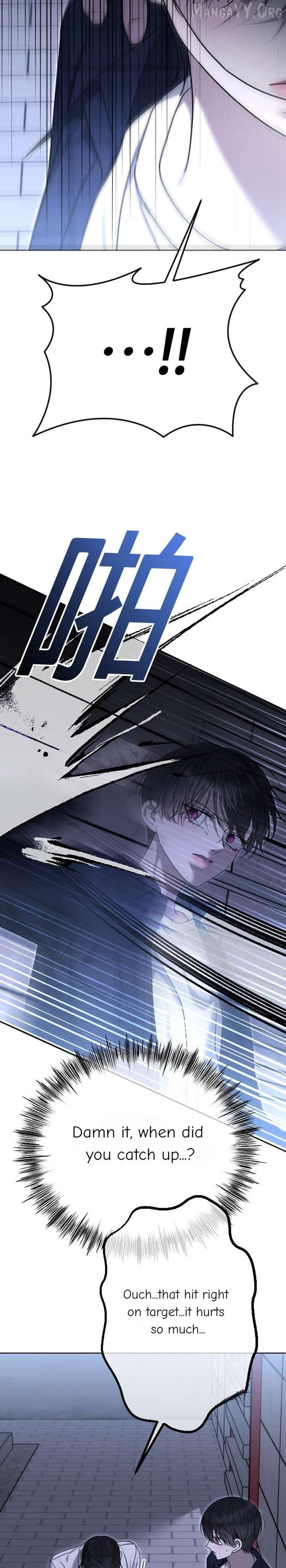 ch 108 3