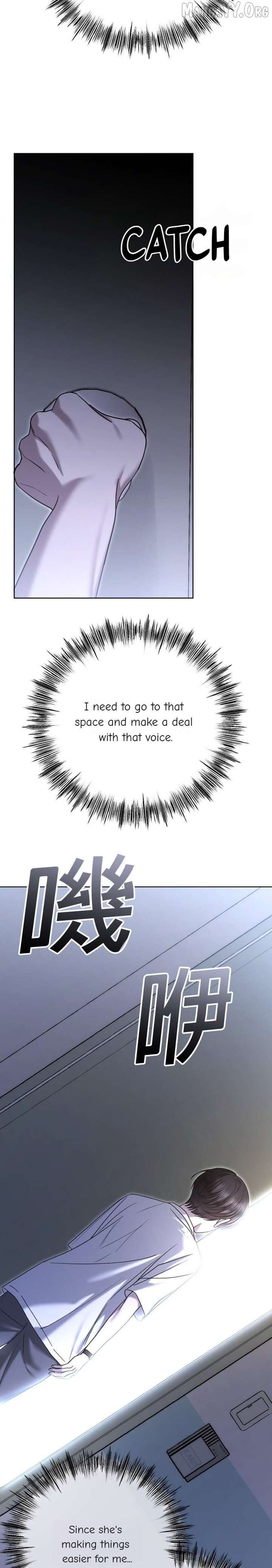 ch 108 32