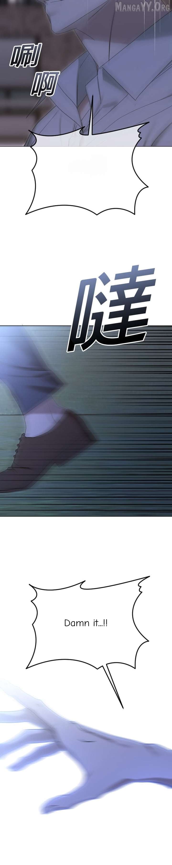 ch 108 36