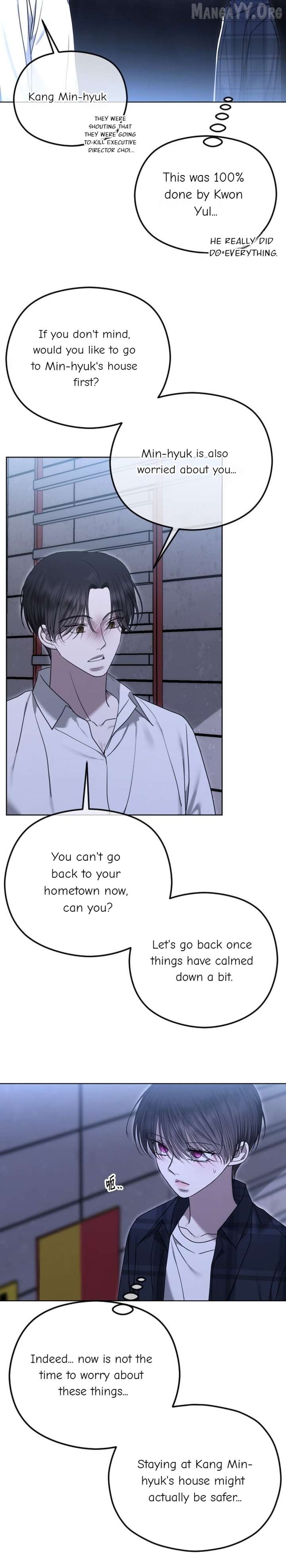 ch 108 7