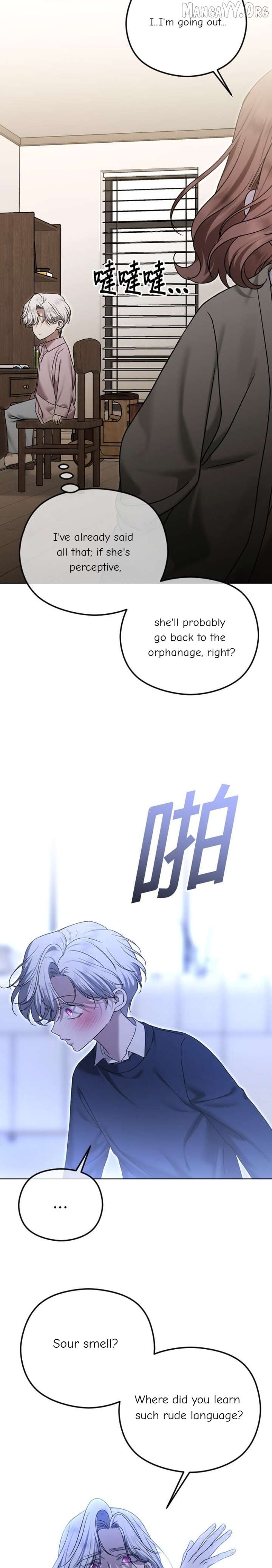 ch 109 14