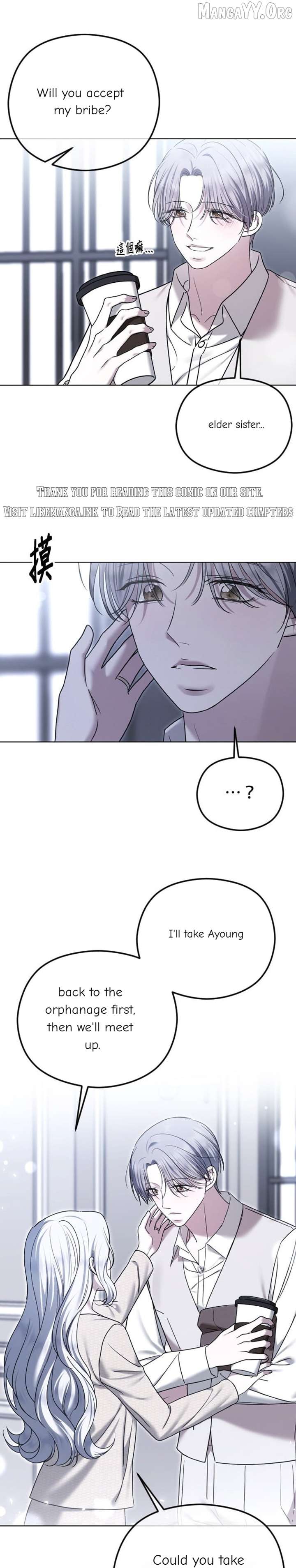 ch 109 23