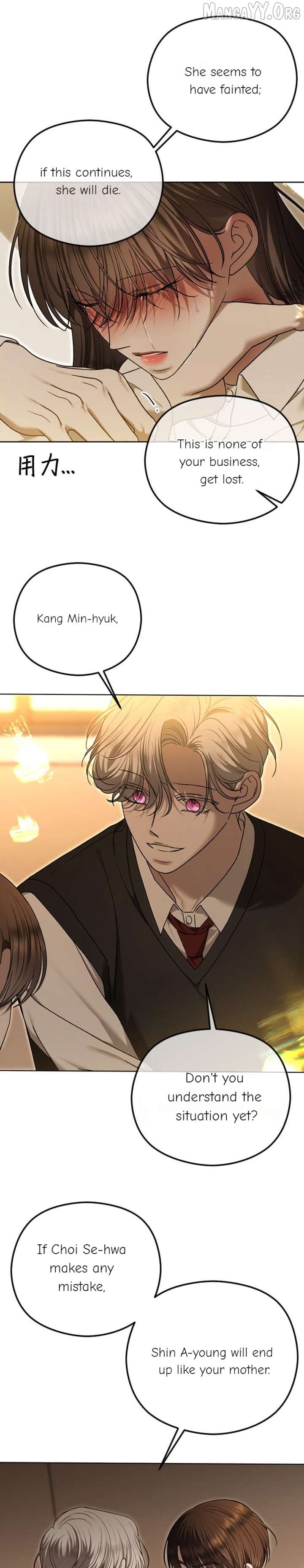 ch 110 30