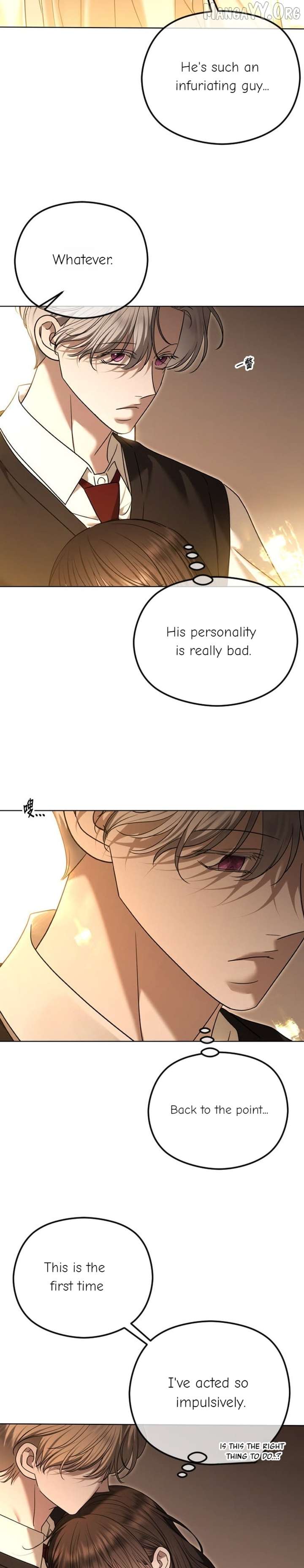 ch 110 32