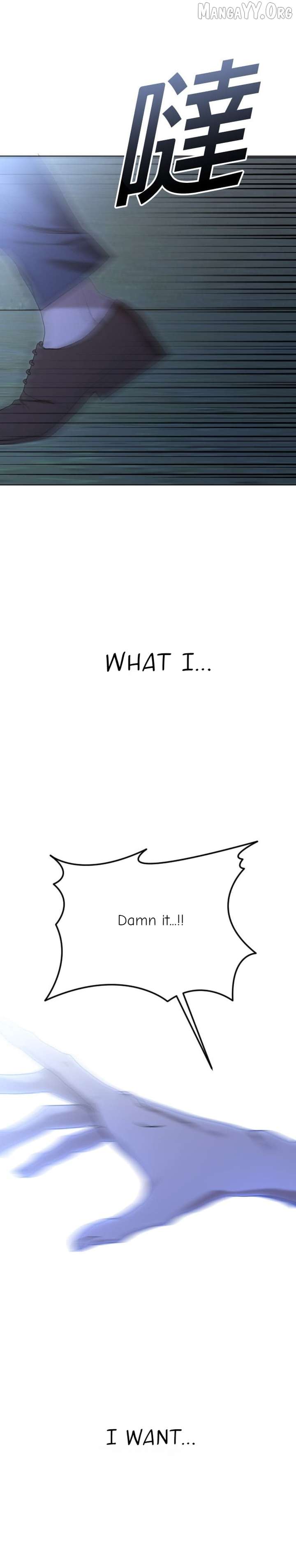 ch 110 45