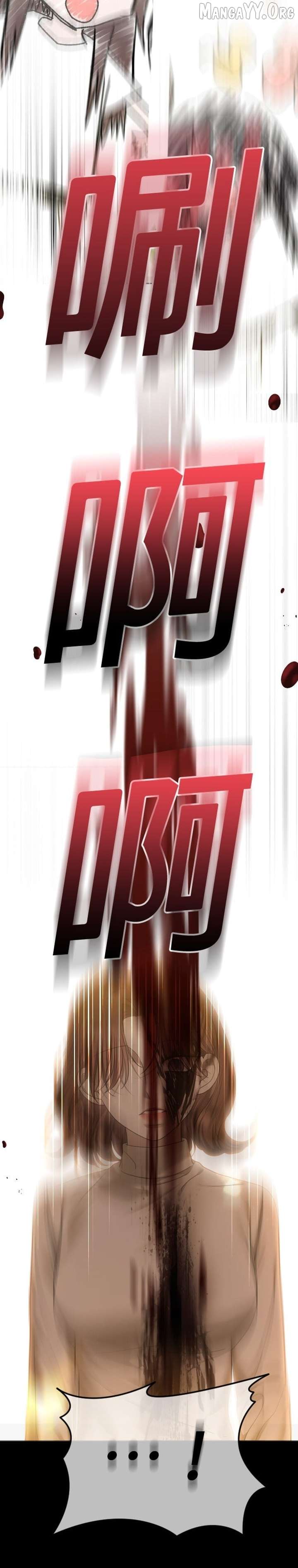 ch 111 15