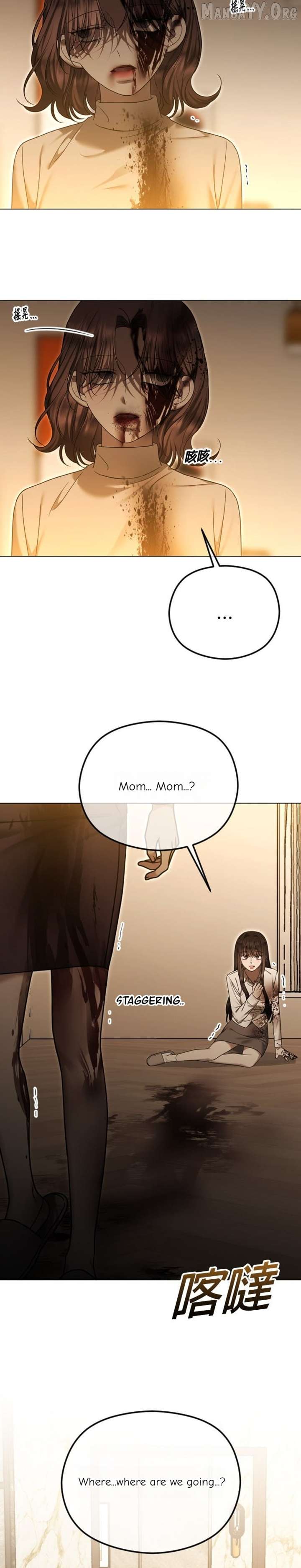 ch 111 17