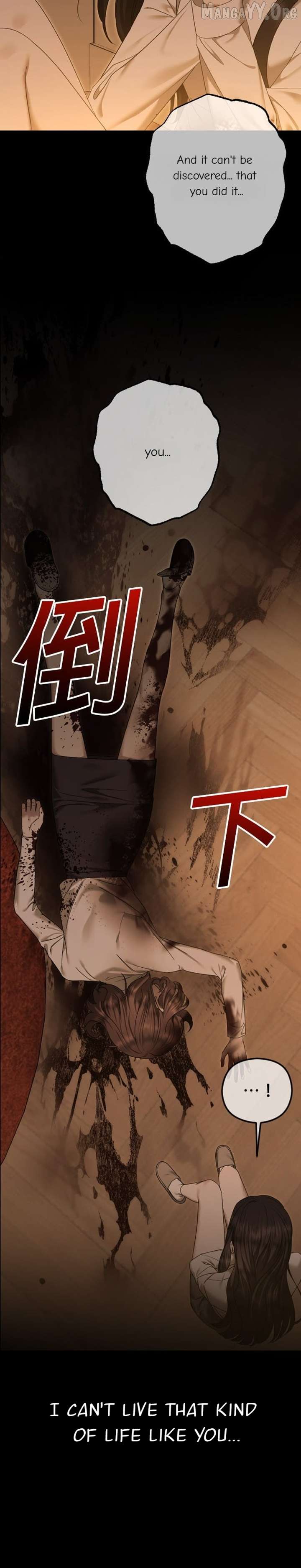 ch 111 23