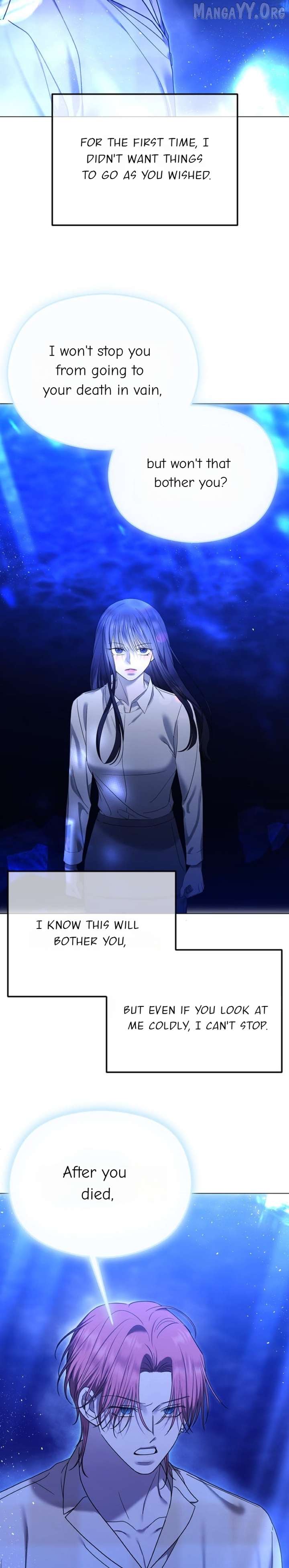 ch 112 11