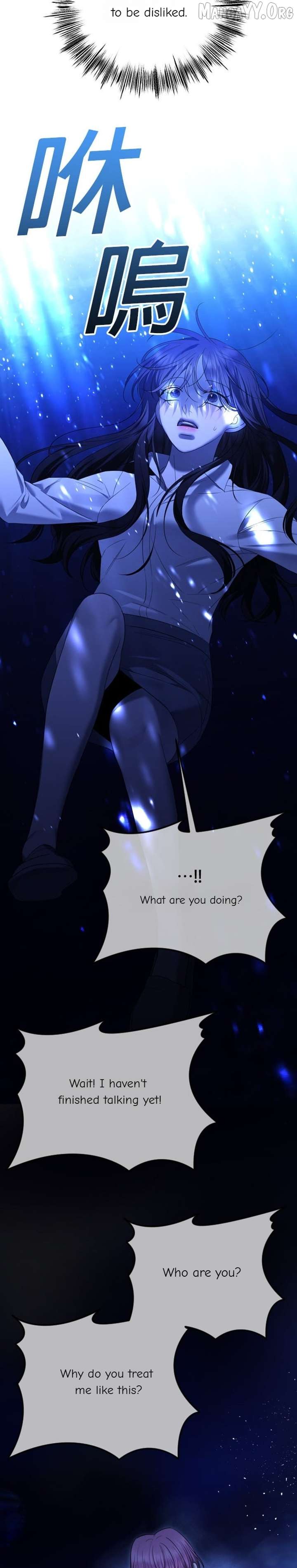 ch 112 18