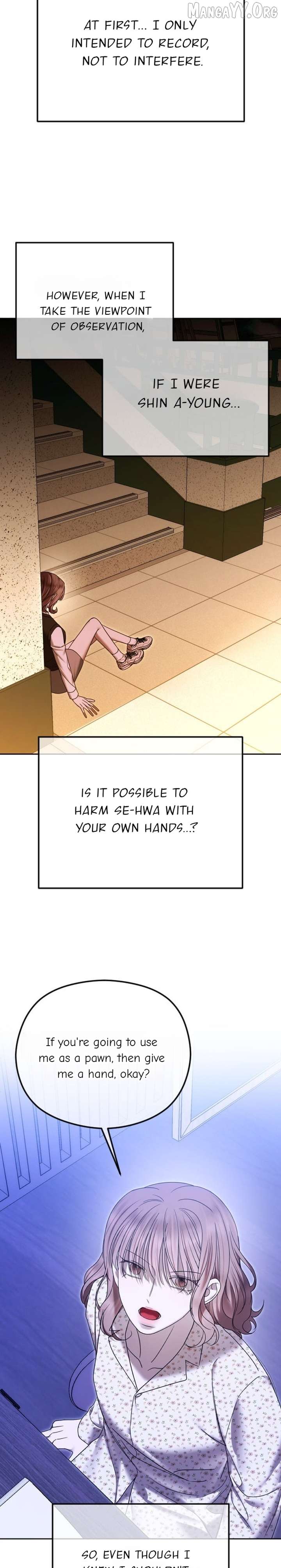 ch 112 2