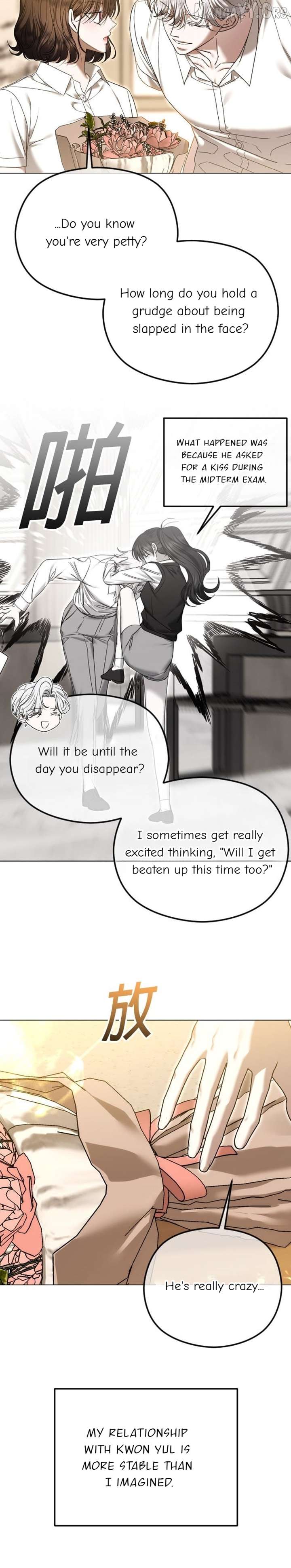 ch 112 45